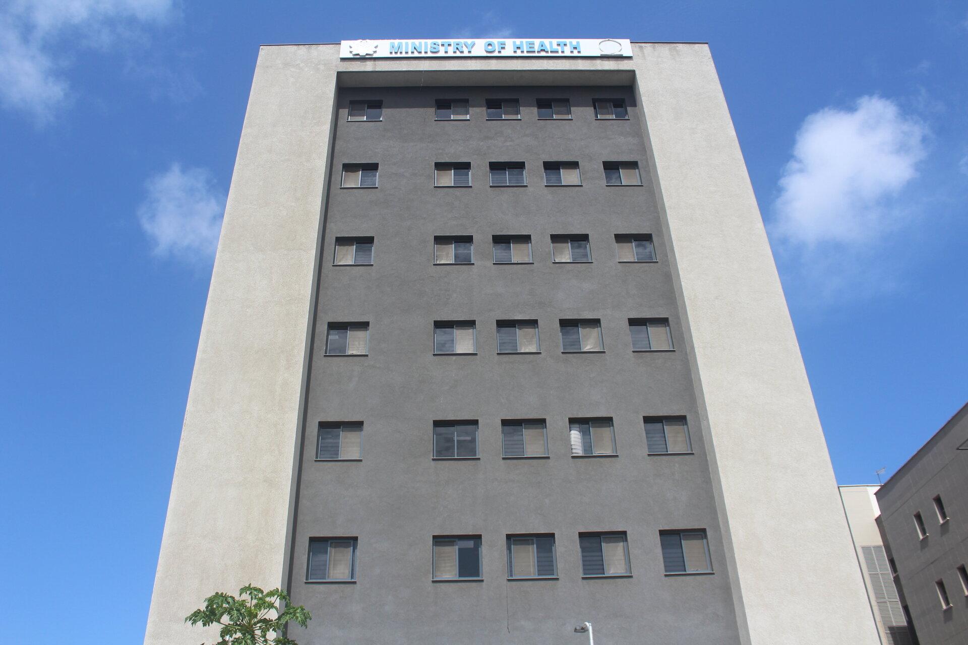 ministry of health